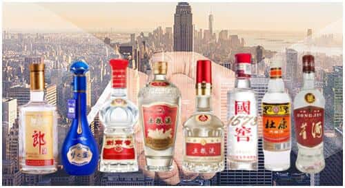 南关区回收名酒